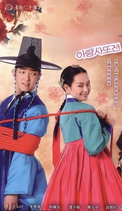 이준기 최근 활동샷