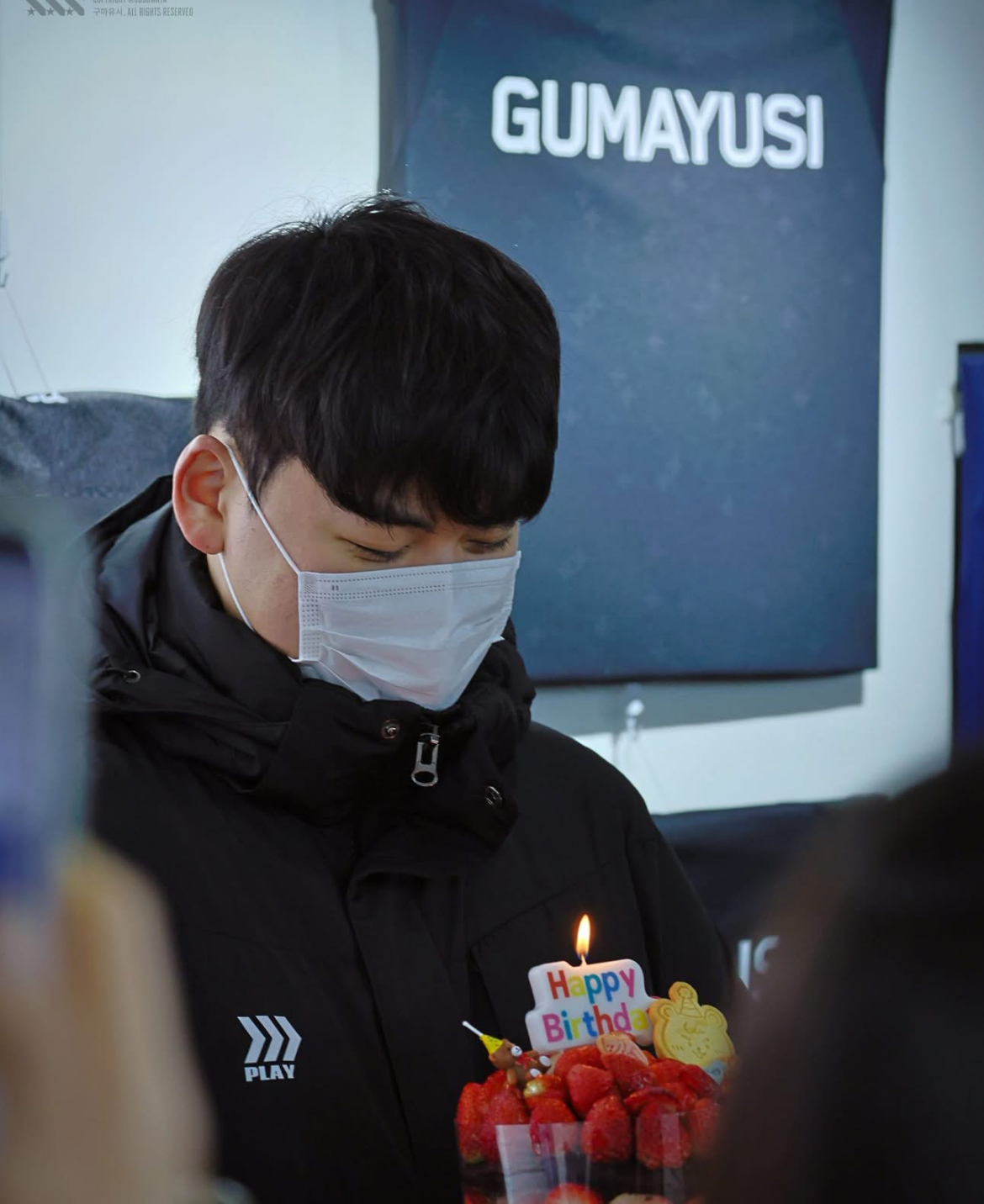 Recent activity shot of Gumayusi