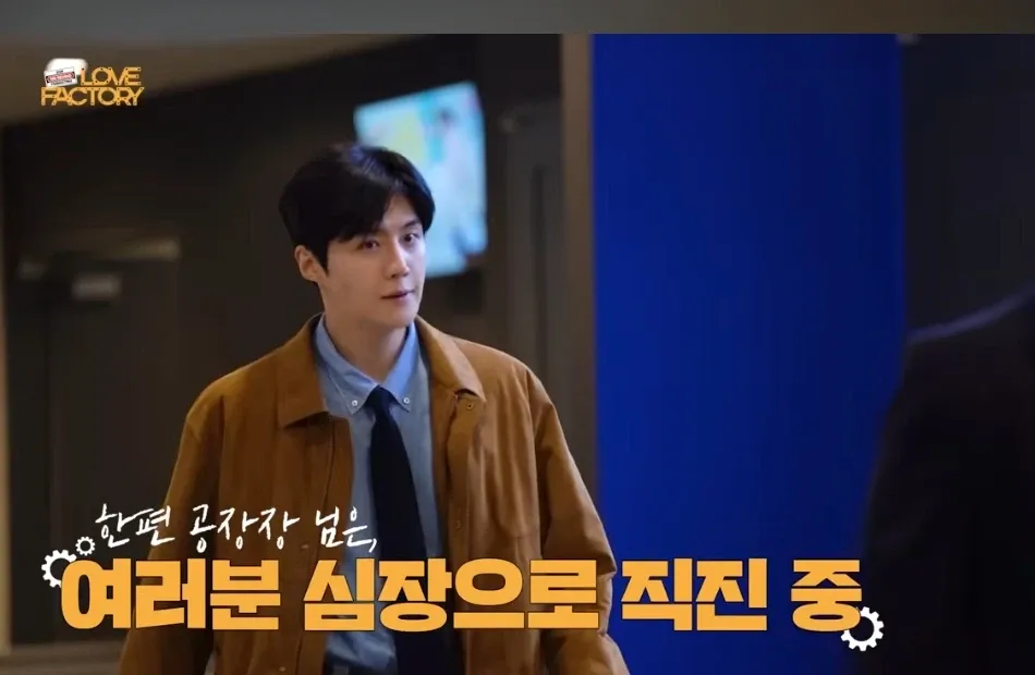 Behind-the-scenes cut of Kim Seonho