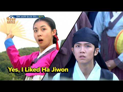 A moment captured by a fan of Ha Jiwon