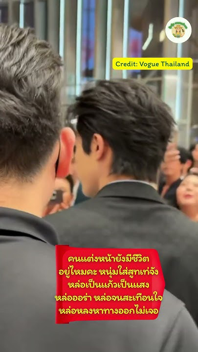 宋威龍のためにファンが共有した感性壁紙