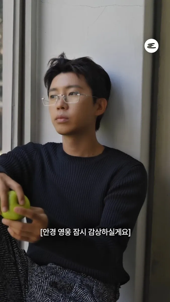Momen yang diabadikan oleh penggemar Lim Youngwoong