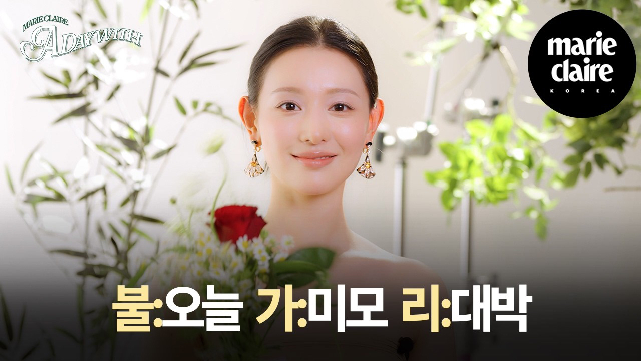 Latest photo of Kim Jiwon