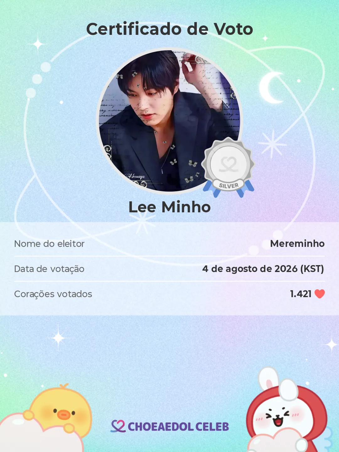 이민호의 최신 사진