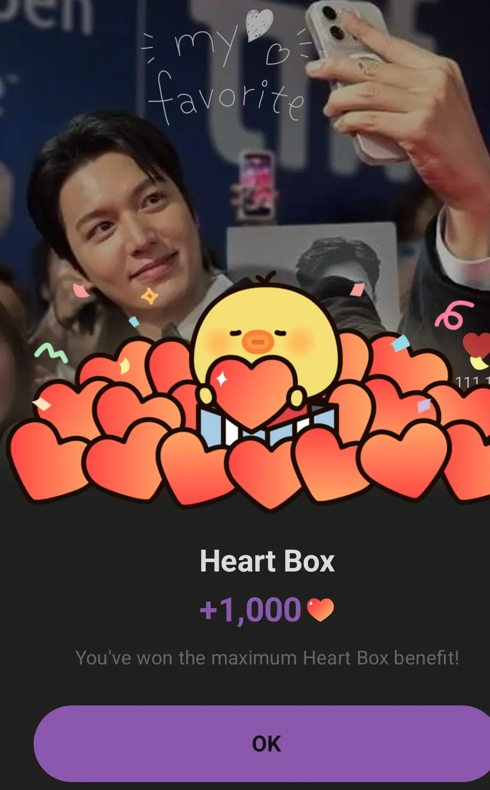 Recent activity shot of Lee Minho