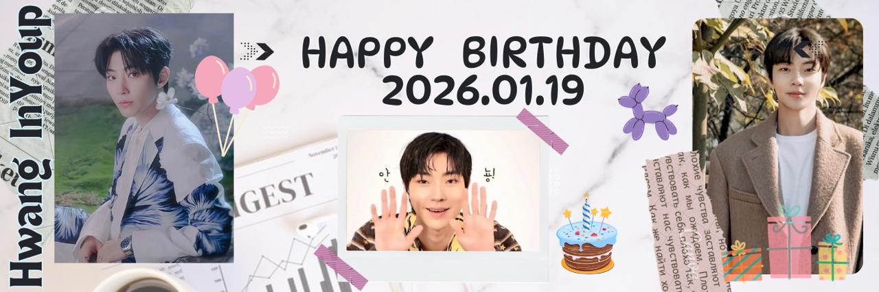 Hottest celeb community feed today