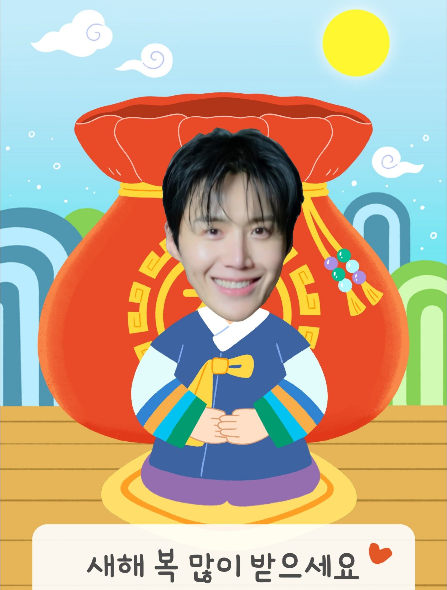 A moment captured by a fan of Kim Seonho