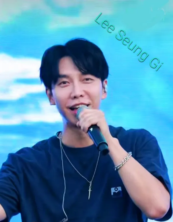 Recent activity shot of Lee Seunggi
