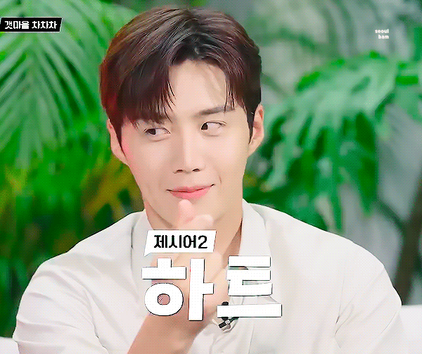 김선호 최근 활동샷