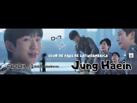 丁海寅的幕後花絮