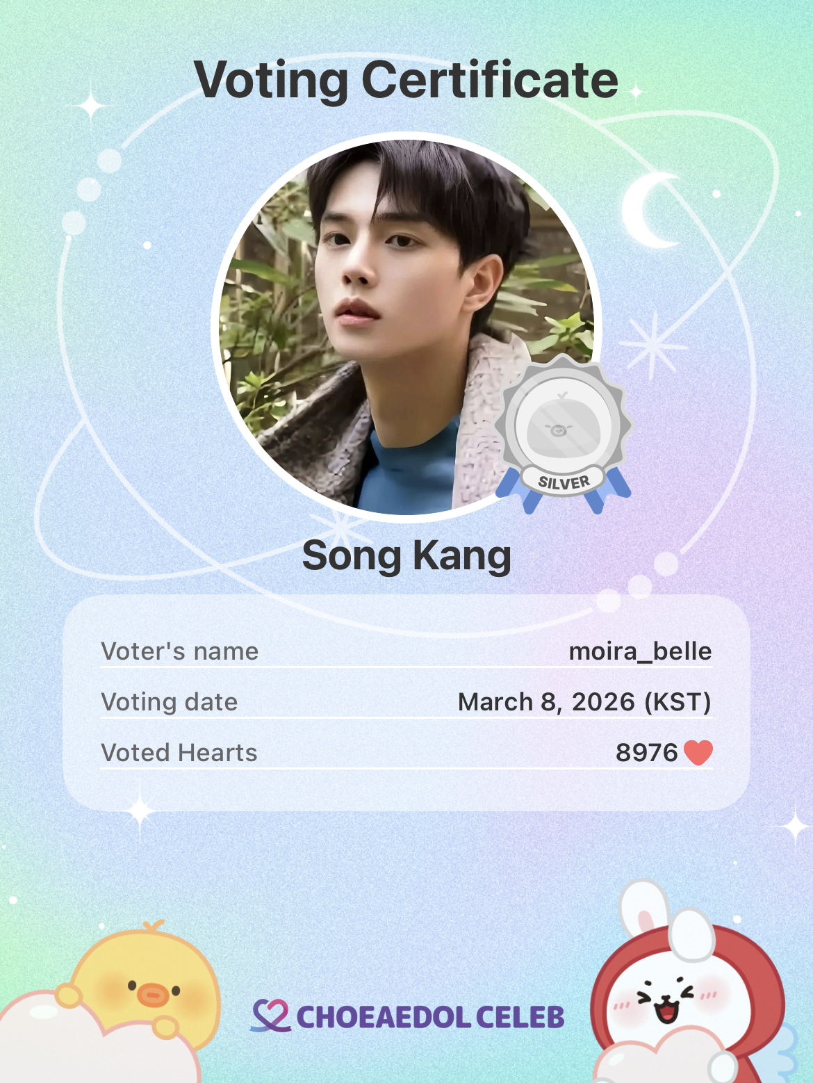 Latest photo of Song Kang