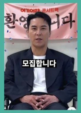 張民好的近期活動照