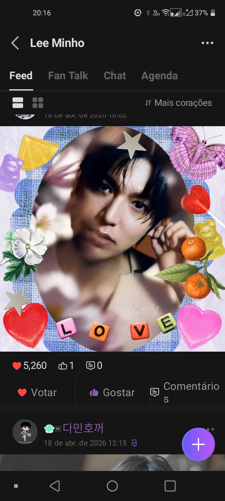 イ・ミンホの最新写真