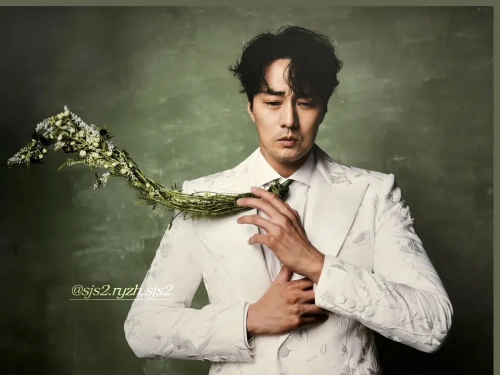 Latest photo of So Jisub