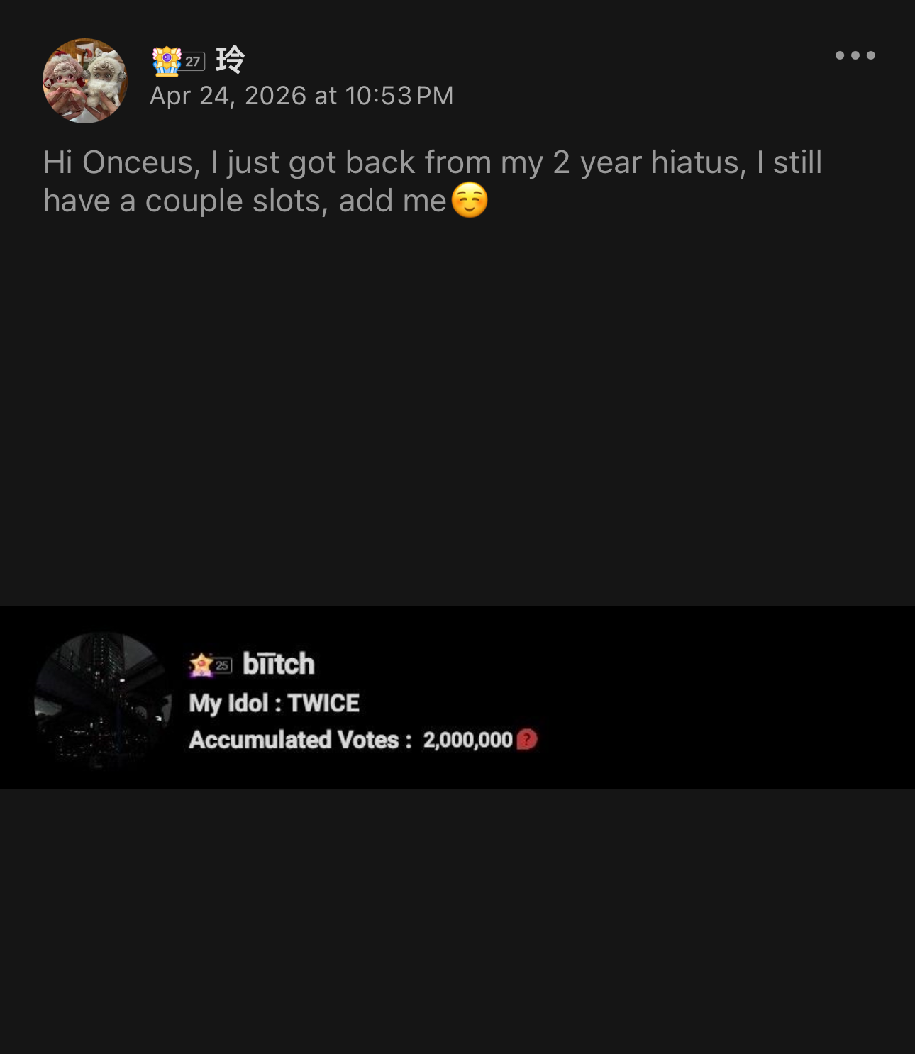 李敏鎬的近期活動照