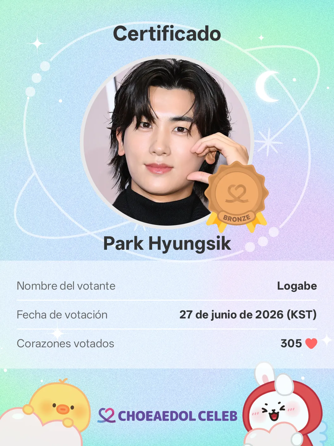 A moment captured by a fan of Park Hyungsik