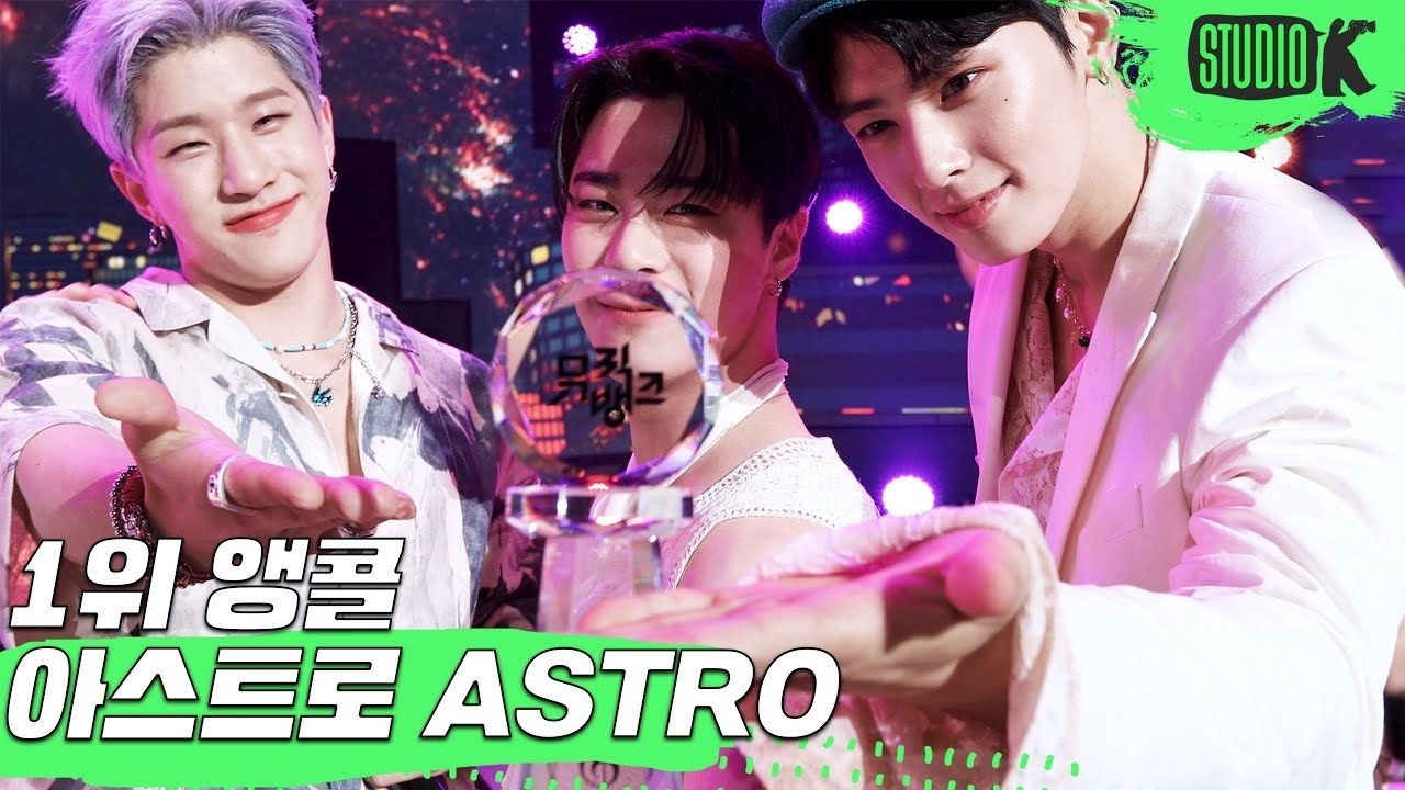 Foto terbaru dari Cha Eunwoo