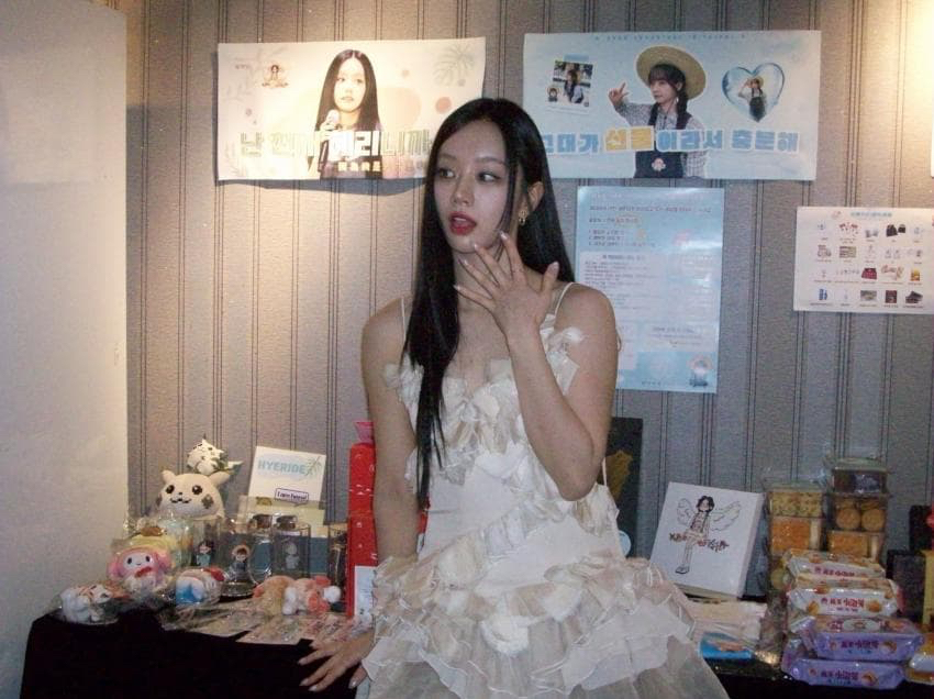 A moment captured by a fan of Hyeri