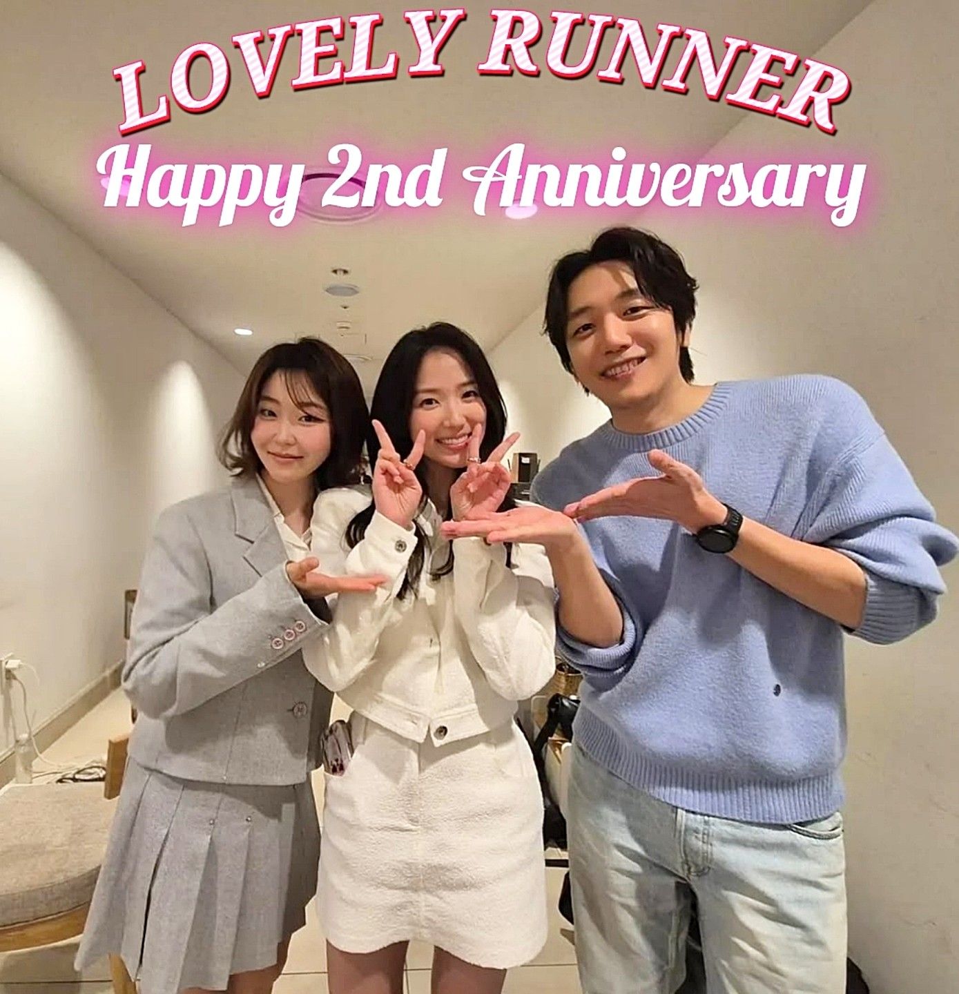 A moment captured by a fan of Kim Hyeyoon