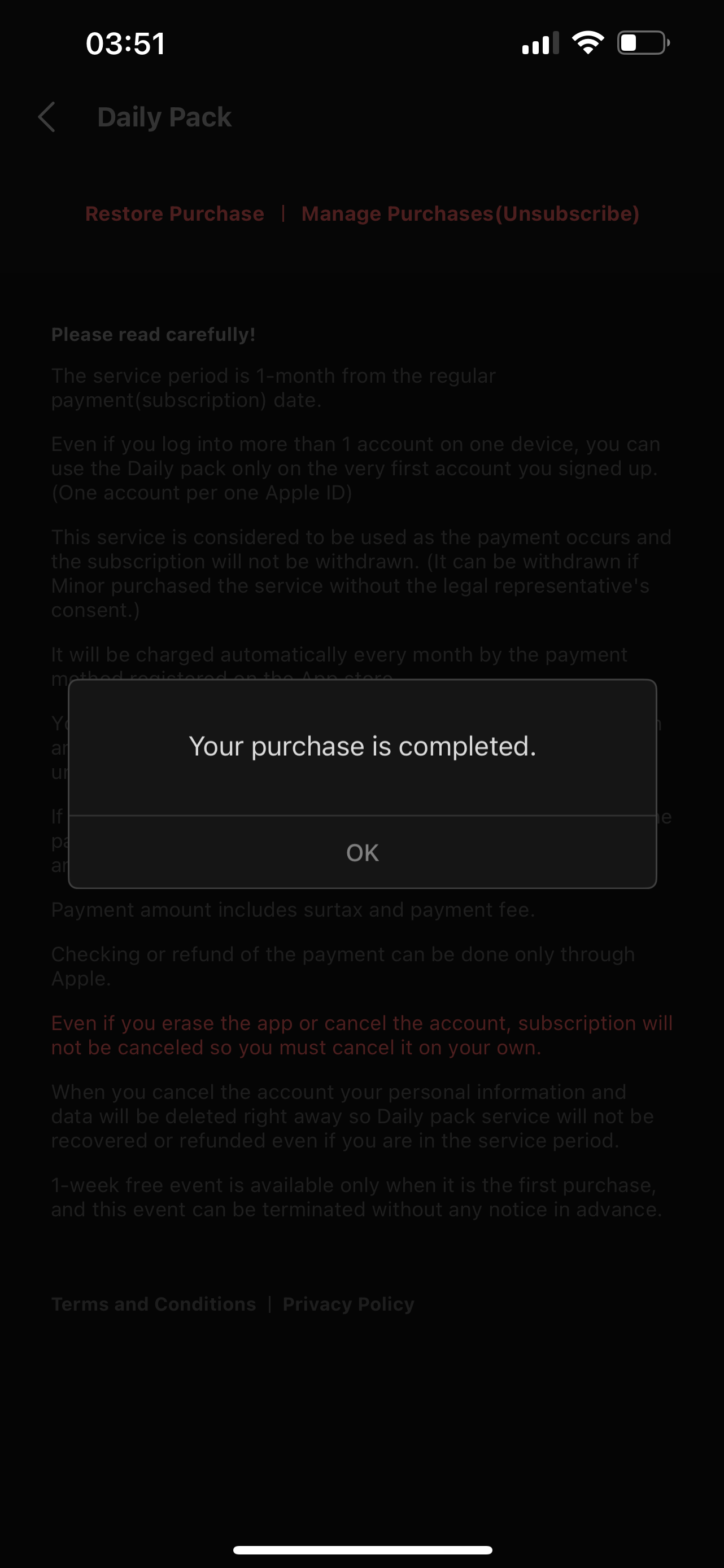 Behind-the-scenes cut of Cha Eunwoo