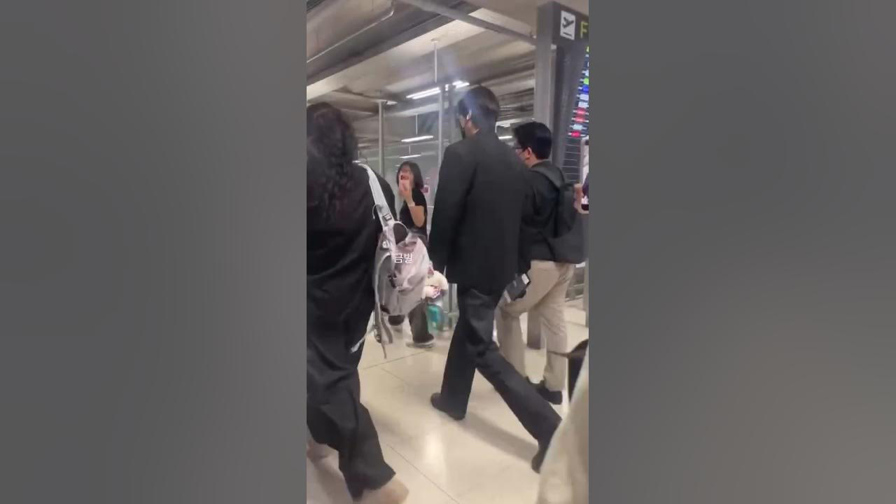 Recent activity shot of Lee Minho