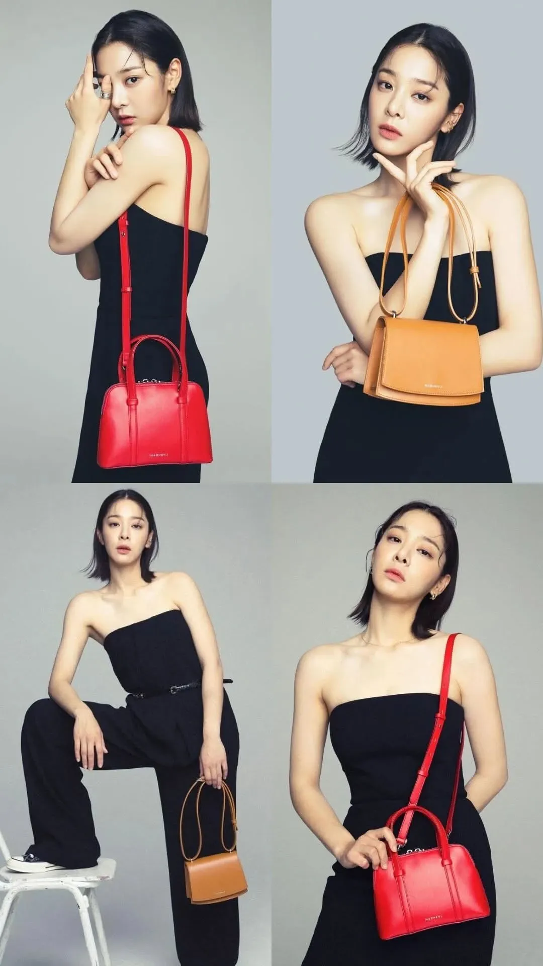 Emotional wallpaper shared by fans for Seol Inah