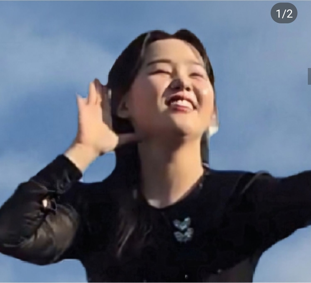 A moment captured by a fan of Na Young