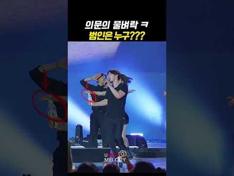 박서진의 최신 사진