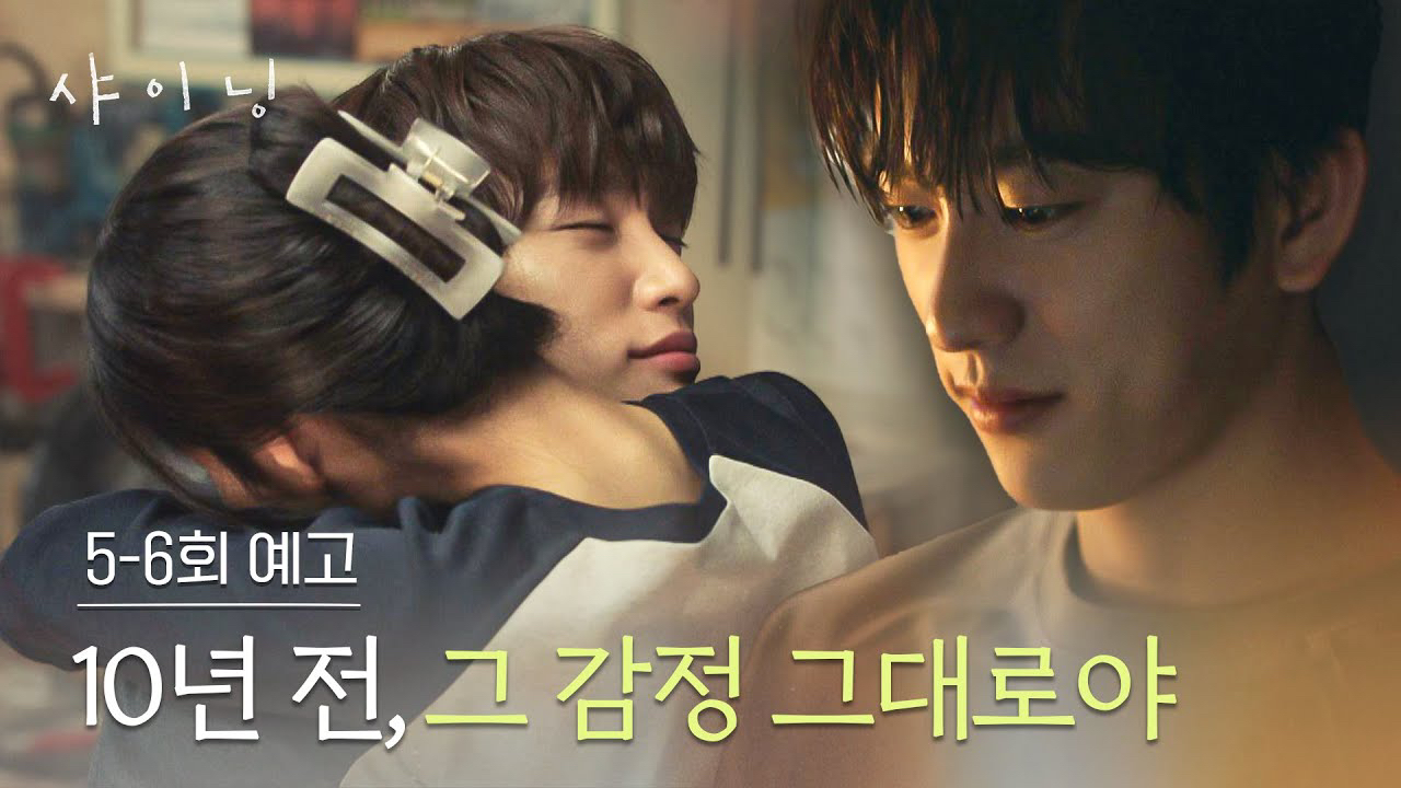 Foto terbaru dari Kim Minju