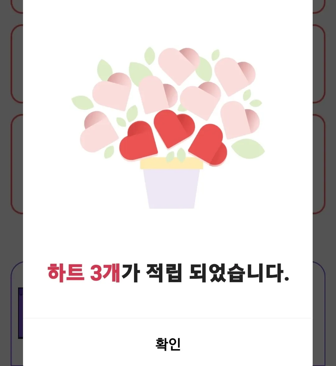 박서진의 최신 사진