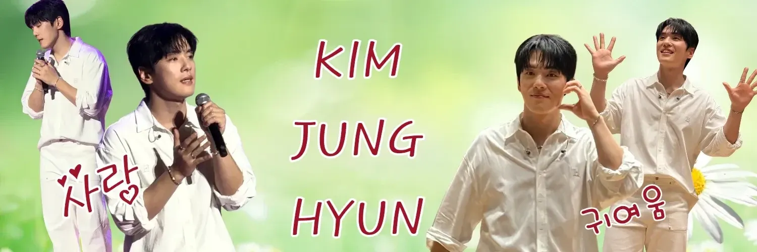 Recent activity shot of Kim Junghyun