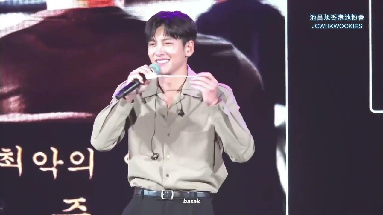 チ・チャンウクのビハインドカット