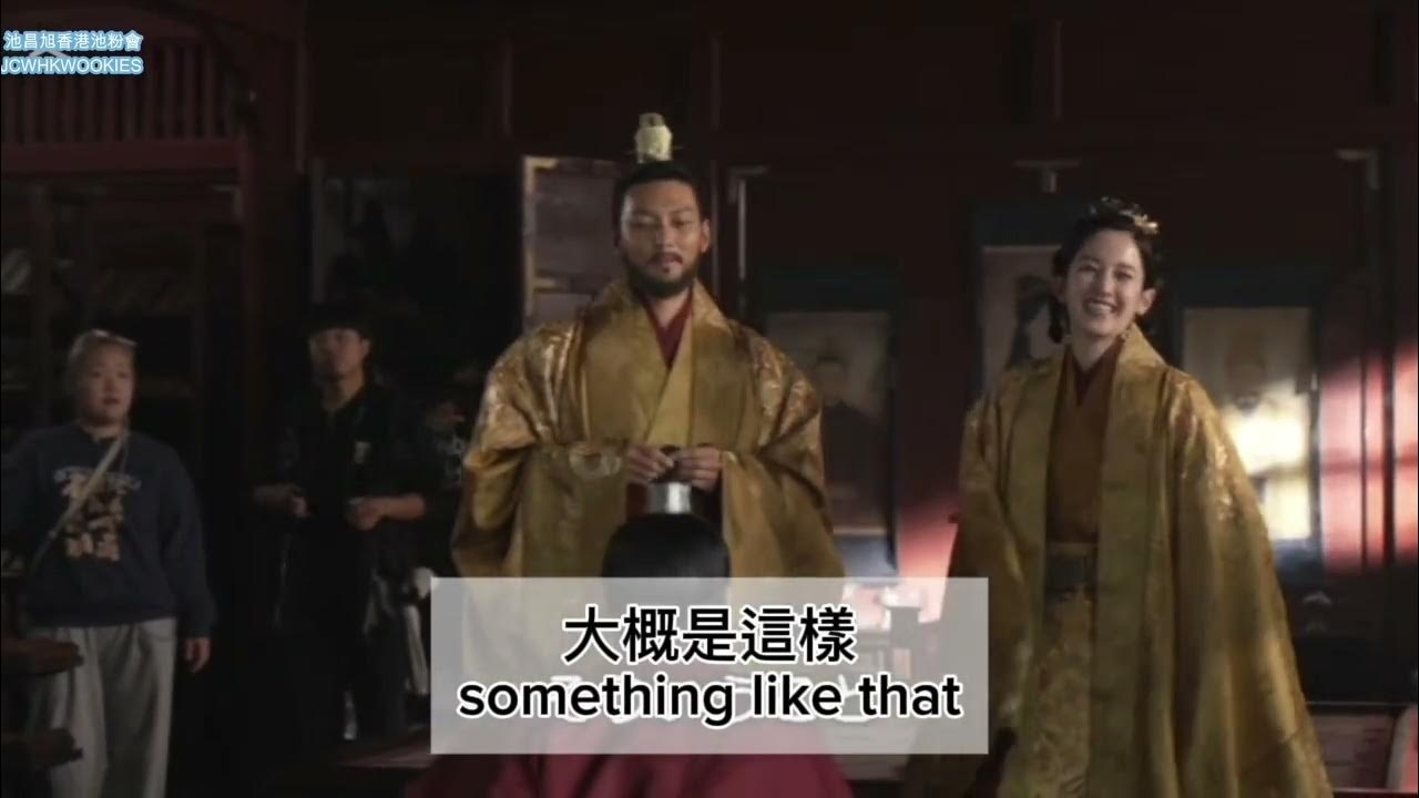 粉丝拍下的池昌旭瞬间