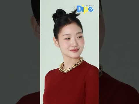 Recent activity shot of Kim Goeun