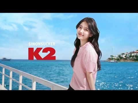 Latest photo of Bae Suzy