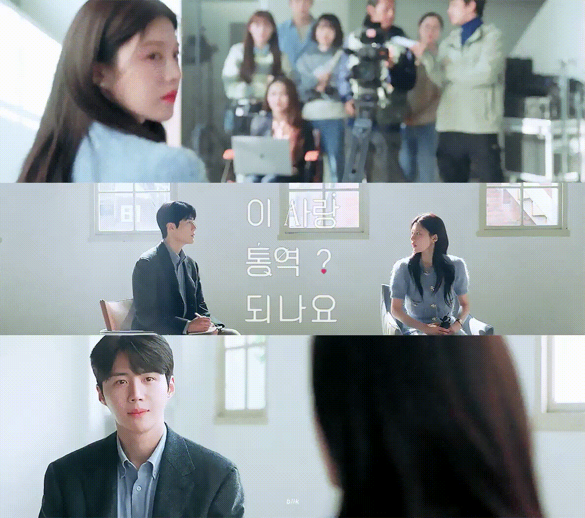 キム・ソンホのビハインドカット