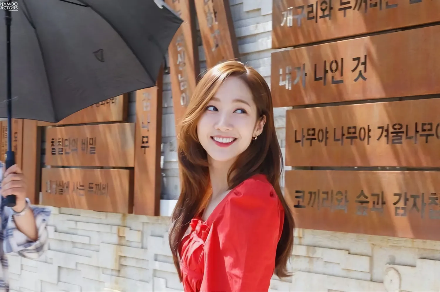 Behind-the-scenes cut of Park Minyoung