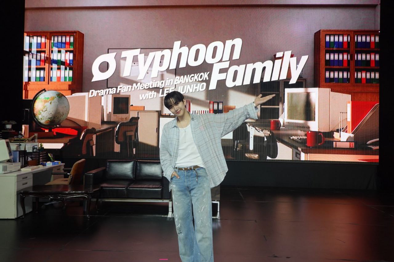 李俊昊的近期活动照