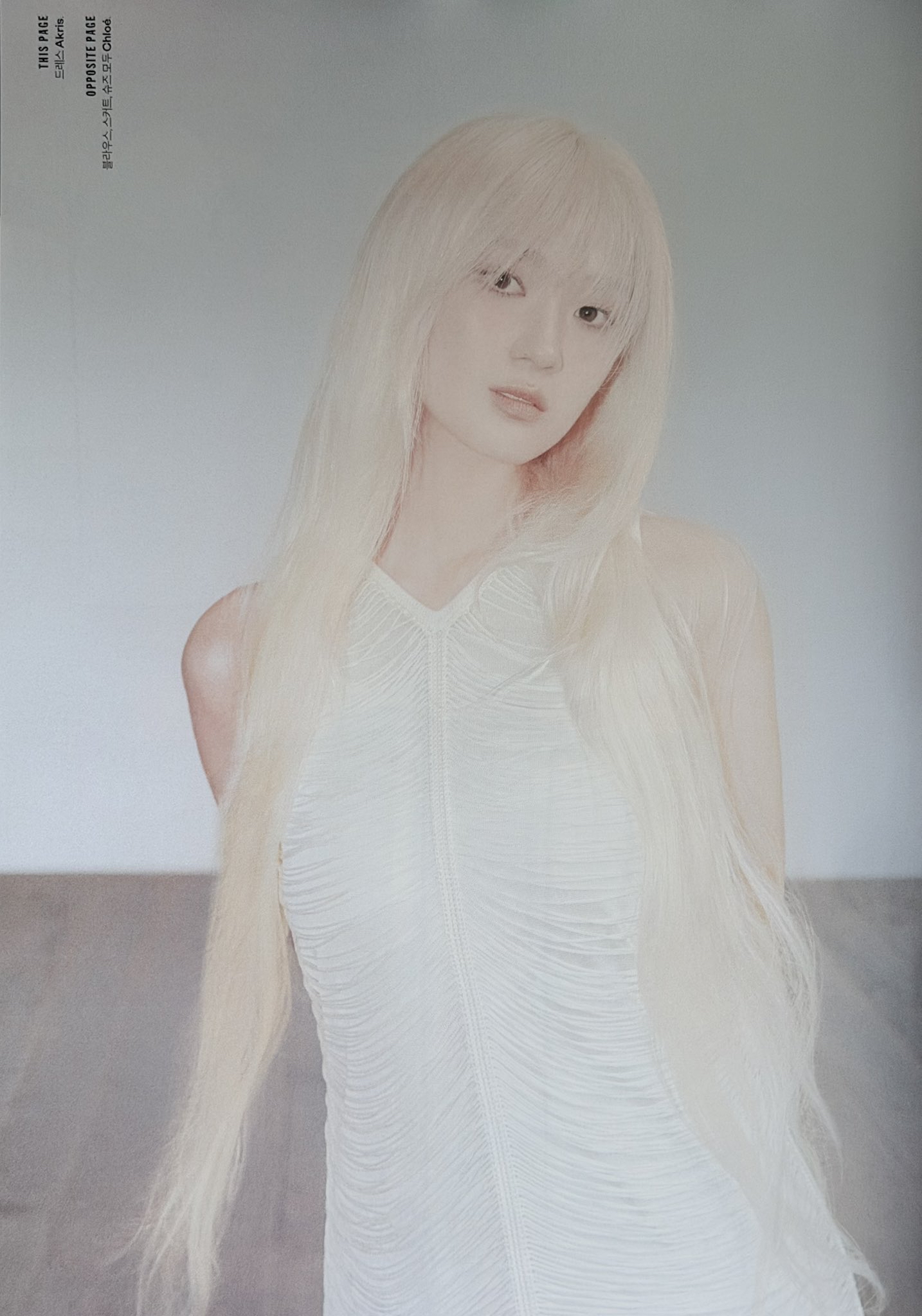 Behind-the-scenes cut of Kim Hyeyoon