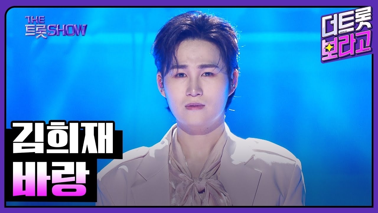 Foto terbaru dari Kim Heejae