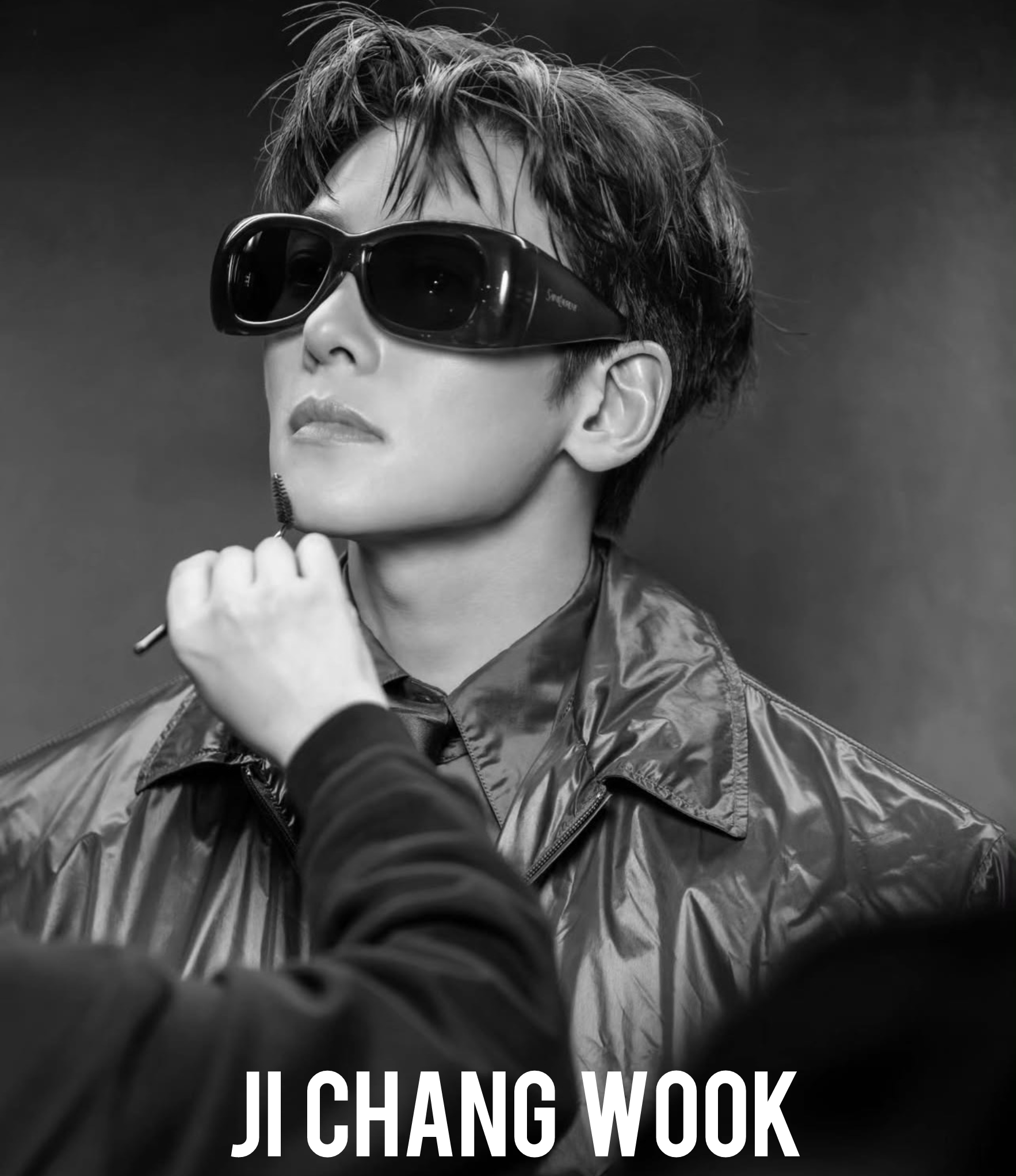 지창욱 팬이 찍은 순간