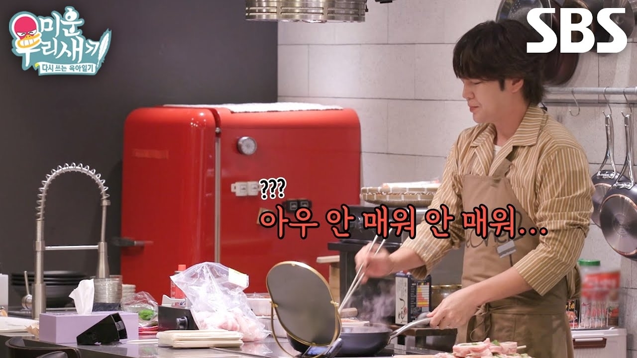 Behind-the-scenes cut of Jang Geunsuk