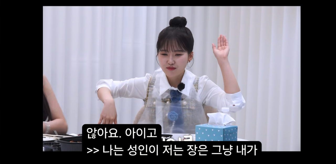 Recent activity shot of Hong Seongyun