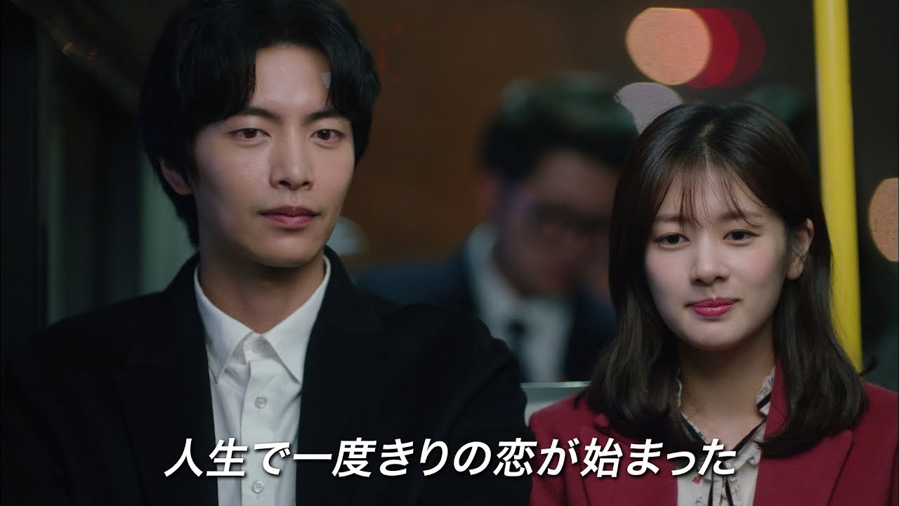 A moment captured by a fan of Lee Minki