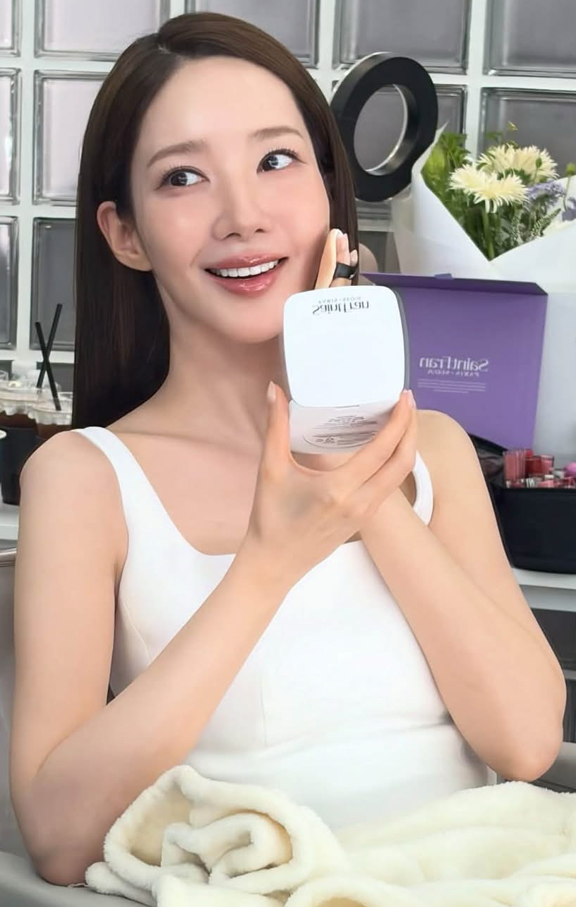 Latest photo of Park Minyoung