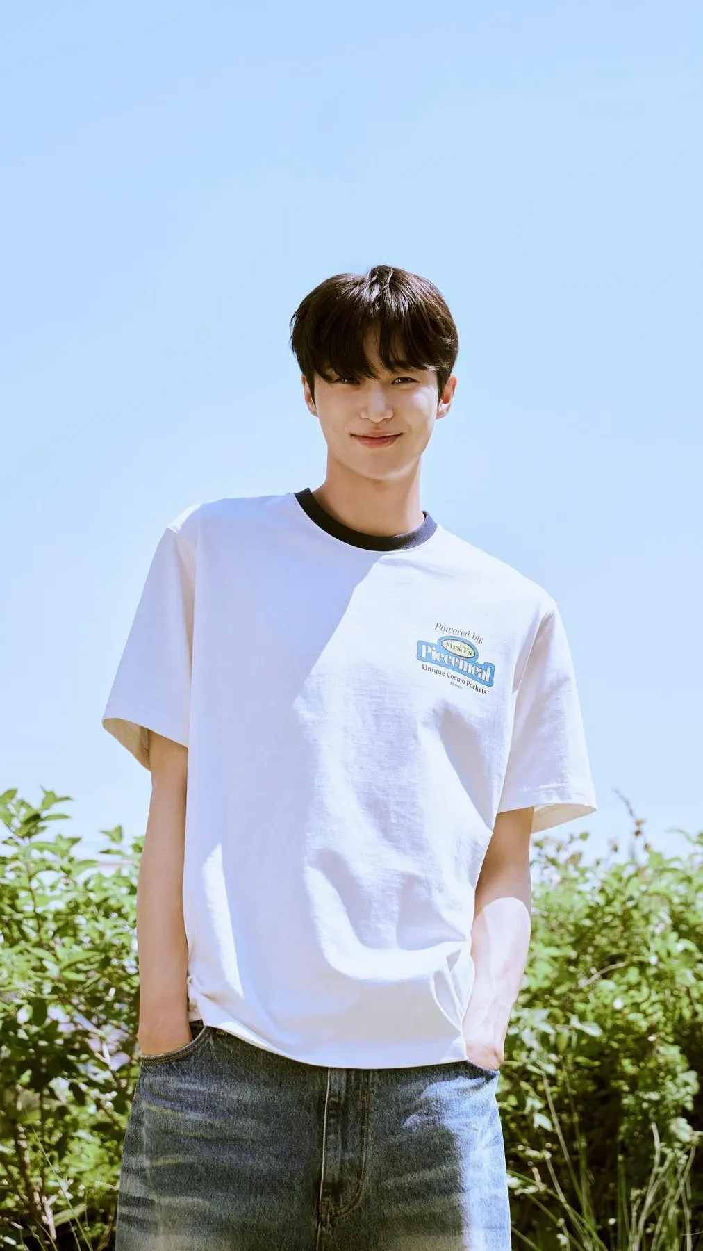 Byeon Wooseok background image recommended by Choeaedol Celeb fandom