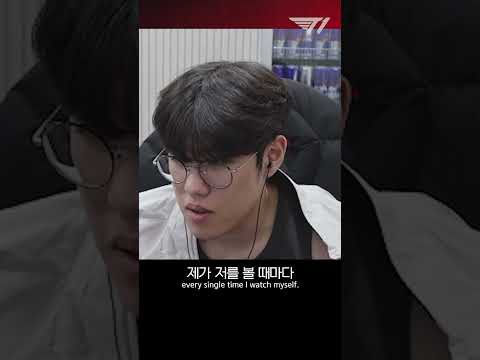 Recent activity shot of Oner