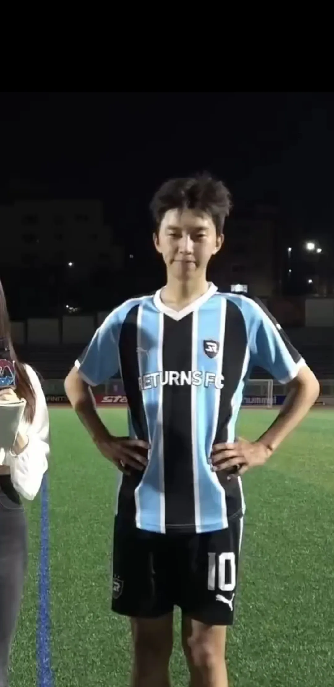 Latest photo of Lim Youngwoong