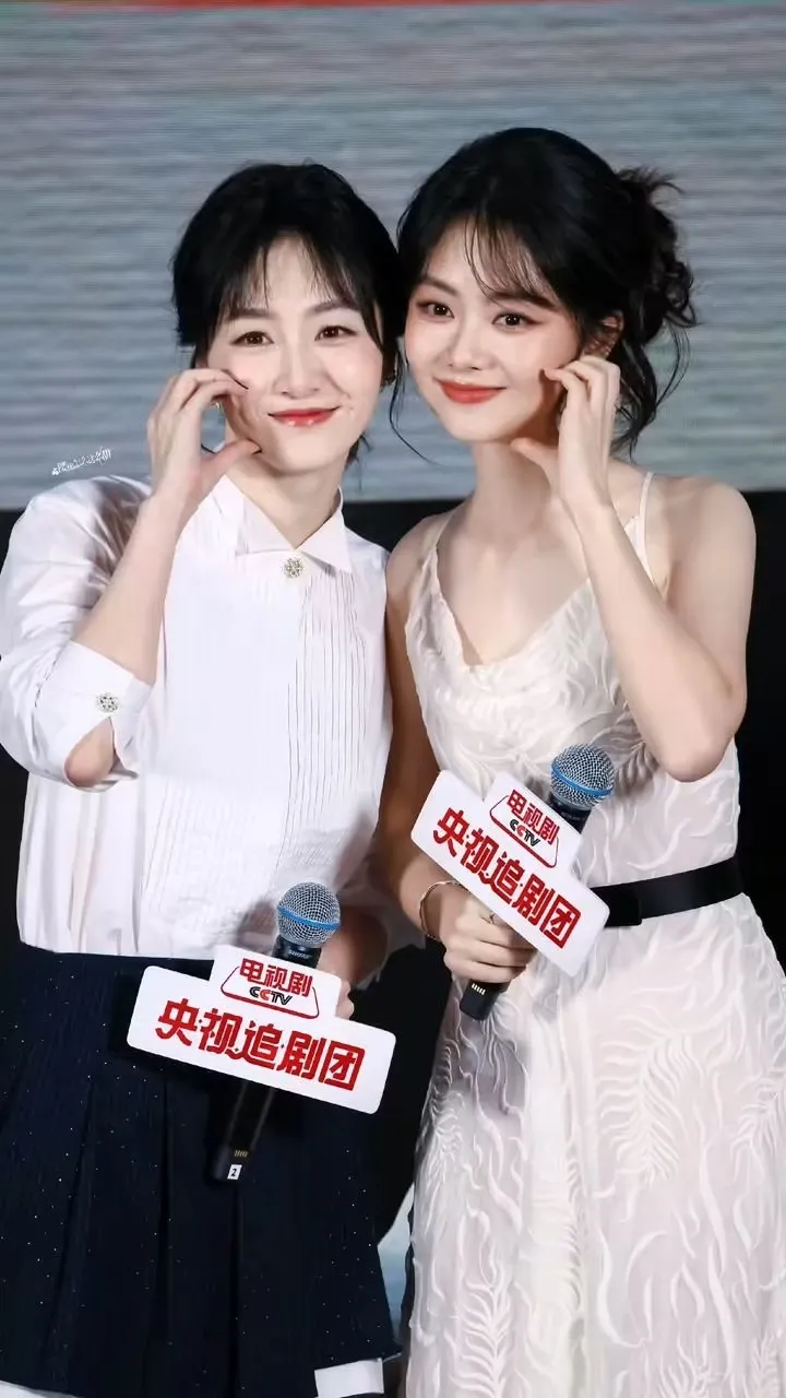 Latest photo of Tan Song Yun