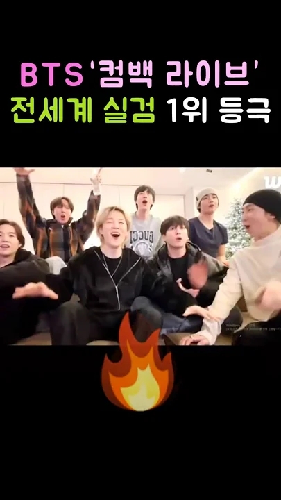 Emotional wallpaper shared by fans for Kim Taehyung (V)